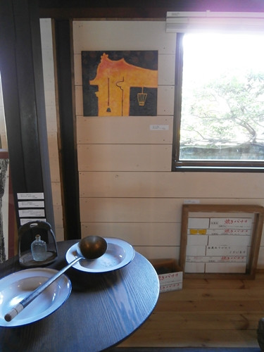 mitate20144.jpg