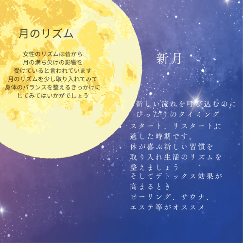 青　黄色　水彩　シンプル　空　月　9月　営業日　カレンダー　インスタグラムの投稿_20250424_155016_0000.png