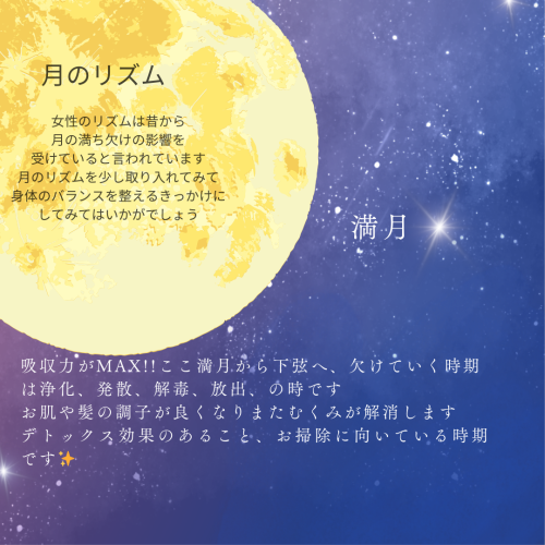青　黄色　水彩　シンプル　空　月　9月　営業日　カレンダー　インスタグラムの投稿_20250512_154134_0000.png