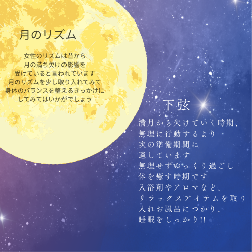 青　黄色　水彩　シンプル　空　月　9月　営業日　カレンダー　インスタグラムの投稿_20250520_163257_0000.png