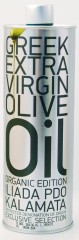 oliveoil1.jpg