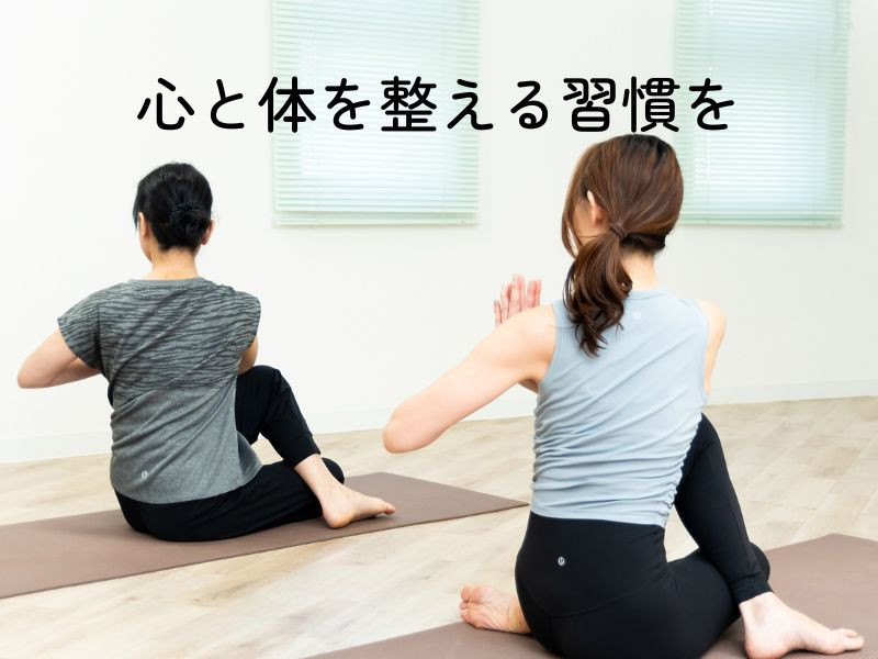 5/2 デトックスヨガ休講とGW後半Pickupレッスン