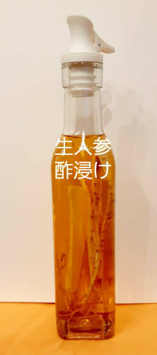 生人参酢浸.jpg