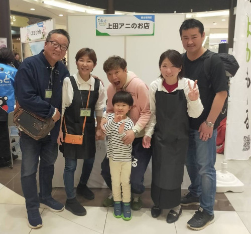 上田兄さん.jpg