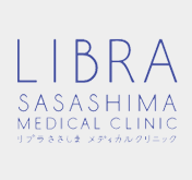 「リブラささしま メディカルクリニック」業務提携