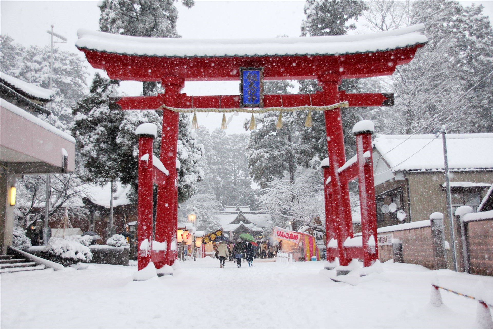 剣神社