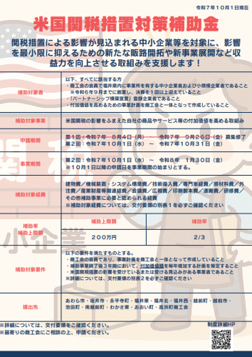 新しい画像.png