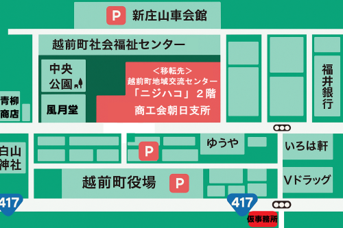 略図.png