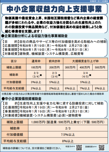 新しい画像.png