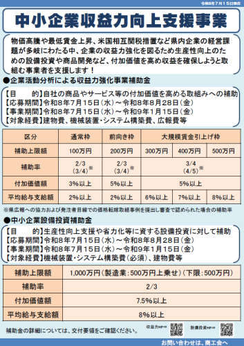 新しい画像.png