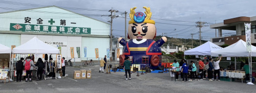 護佐丸.jpg