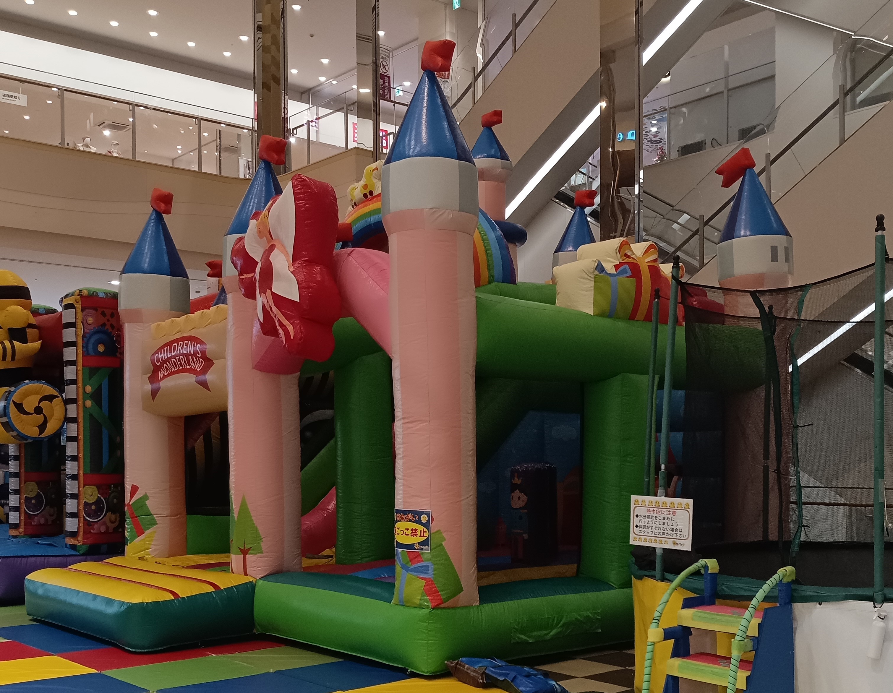 ワンダーランド（イオン南風原　2023.12.24）.jpg