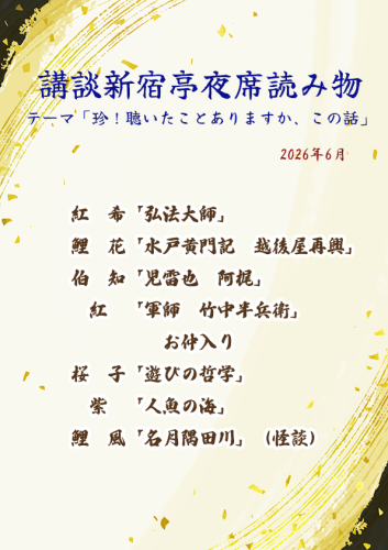 IMG_9814.png