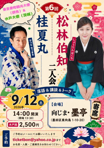無題13_20260901193847.png