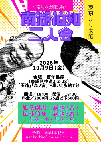 A084E68F-FAD0-49F5-A70F-18E3DF13E7CC.jpeg