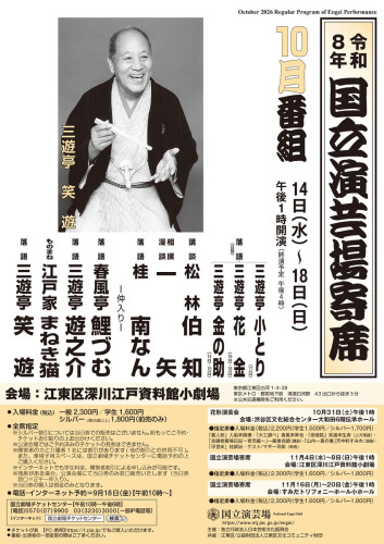 9D08404E-BD4A-40DD-A193-4D468D429E1D.jpeg