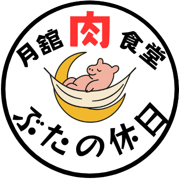 vEbc7FsTeud1F761751868825_1751868893 (1).png