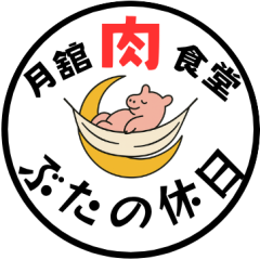 vEbc7FsTeud1F761751868825_1751868893 (1).png