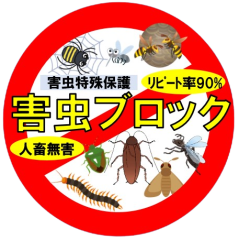 ロゴトライアングル-removebg-preview.png