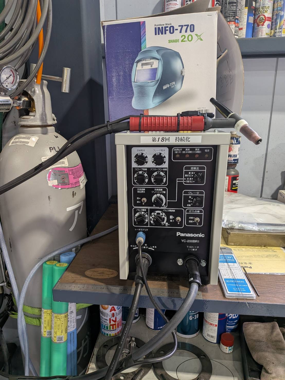 溶接機導入！