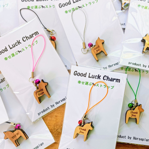 幸せ運ぶ🐴ストラップ