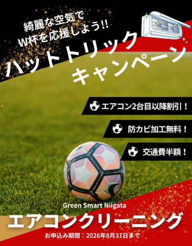 Screenshot_20260611-173050~2.jpg