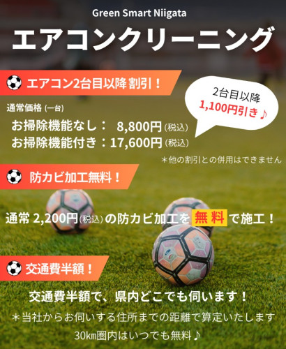 Screenshot_20260611-173058~2.jpg