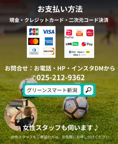Screenshot_20260611-173107~2.jpg