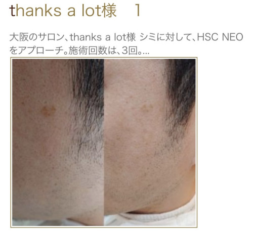 7820DB97-F7C9-4E3D-BA8F-6CD26C2DE70B.jpeg