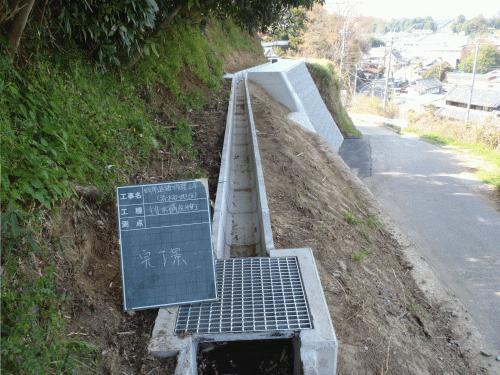 P4130414gif.gif