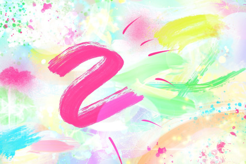 飛び跳ねたい、隠せない！