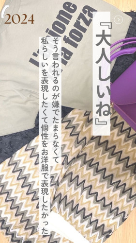 ピンク　白　シンプル　旅行　動画　Instagramのリール.zip - 3.jpeg