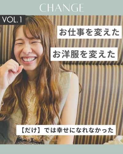 くすみグリーン シンプル お客様の声 インスタグラム投稿(縦長).png