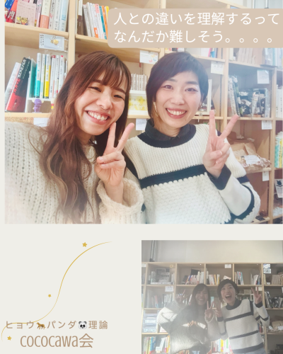 ニュアンスカラー シンプル ナチュラル おしゃれ 告知 インスタグラム投稿.png