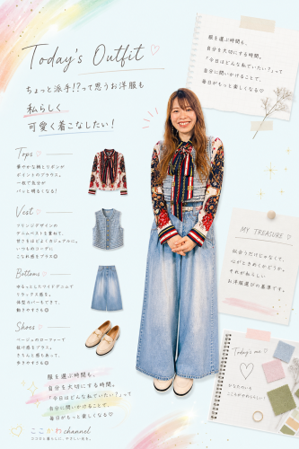 67D71F8D-7088-4931-9FD5-D46DAF704E93.png