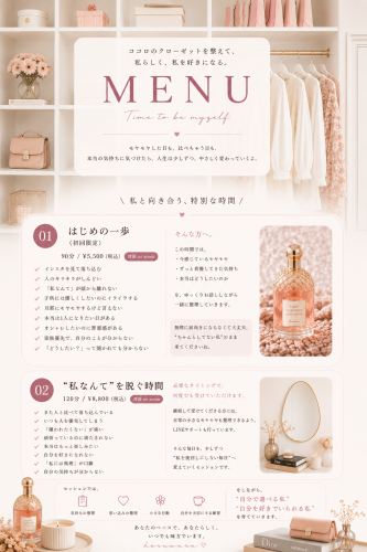 4577300B-4C4D-4358-88F1-EA3C7B5578C7.png