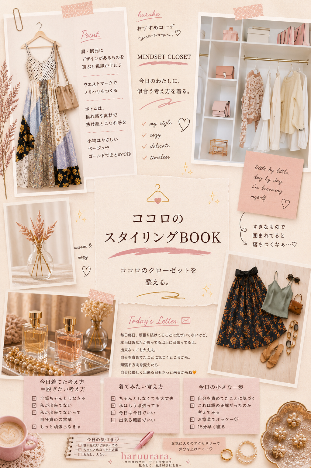 9FAADF26-5A65-4298-B531-00FDF02F6D08.png
