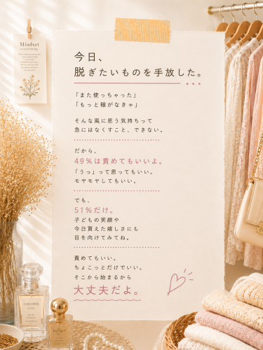 498335F3-4F0E-40BA-BA8E-0020AFDCE0E4.png