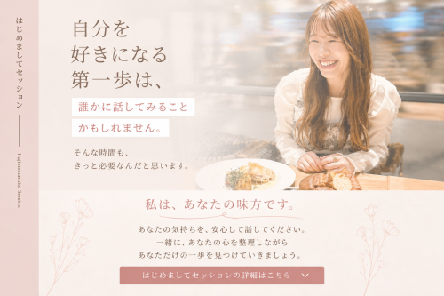 82498818-9C6B-4BF0-83A2-1BC921AD72EF.png