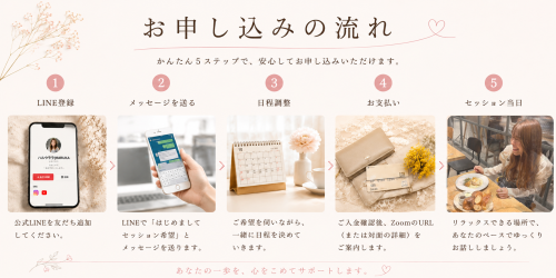 名称未設定のデザイン.png