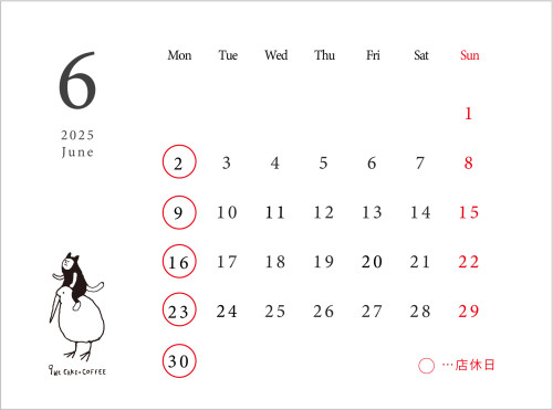 6月の営業カレンダー