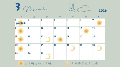 うさぎ (2).jpg