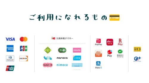 プロジェクト 04-24 (1)(1).jpg