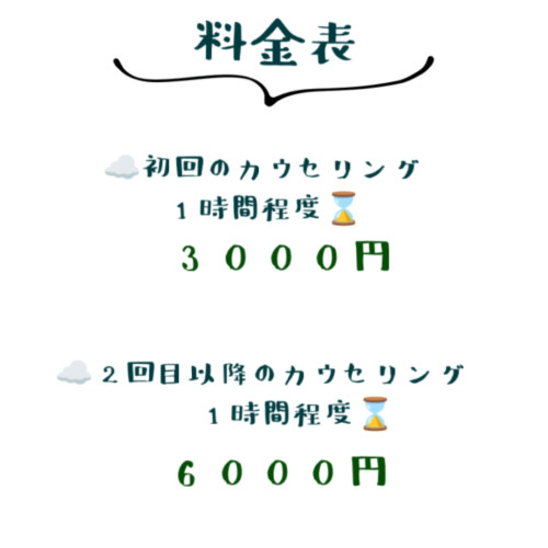 プロジェクト 04-16 (4)(1).jpg