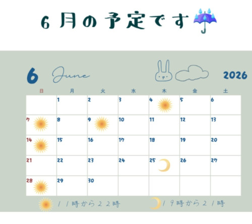プロジェクト 05-25(1).jpg