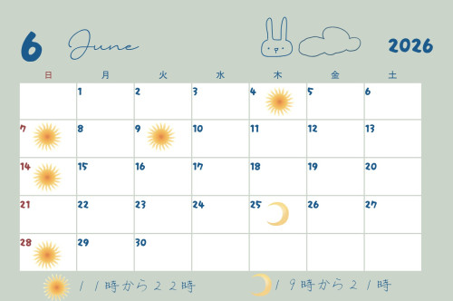 うさぎ_20260530_152440_0007.png