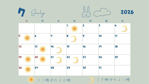 うさぎ７.jpg