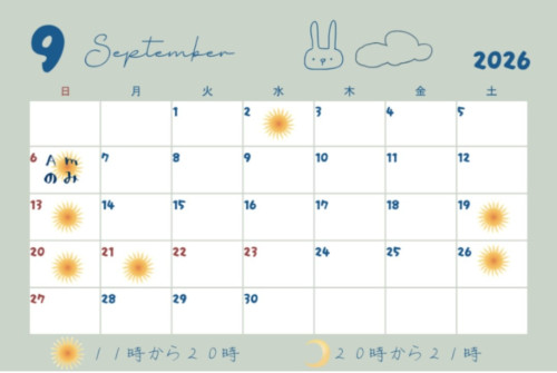 プロジェクト 08-30(1).jpg