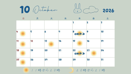うさぎ10.jpg