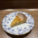 りんごのタルト